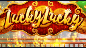 Lucky Lucky