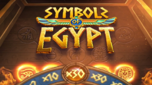 Symbols of Egypt