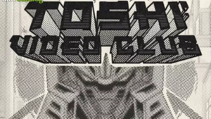 Toshi Video Club