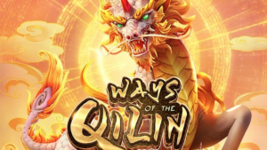 Ways of the Qilin